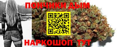 COCAINE Азнакаево
