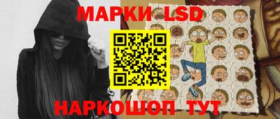ALPHA PVP Абакан