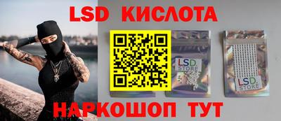 ALPHA PVP Абакан