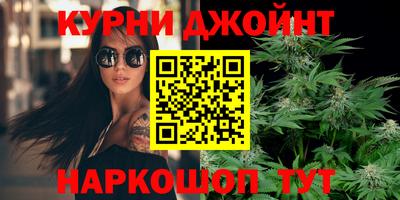 COCAINE Азнакаево