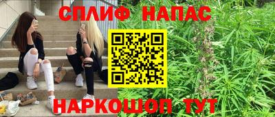 COCAINE Азнакаево