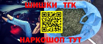 COCAINE Азнакаево