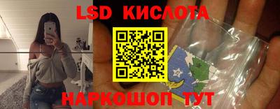 ALPHA PVP Абакан