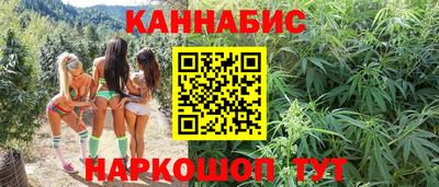 COCAINE Азнакаево