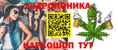 COCAINE Азнакаево
