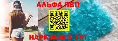COCAINE Азнакаево