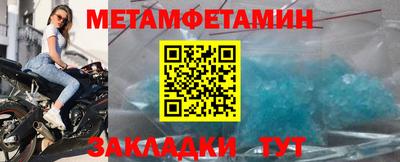 COCAINE Азнакаево