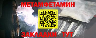 COCAINE Азнакаево