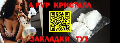 COCAINE Азнакаево