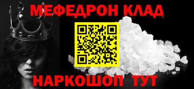 COCAINE Азнакаево